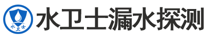 崇阳县暗管漏水检测